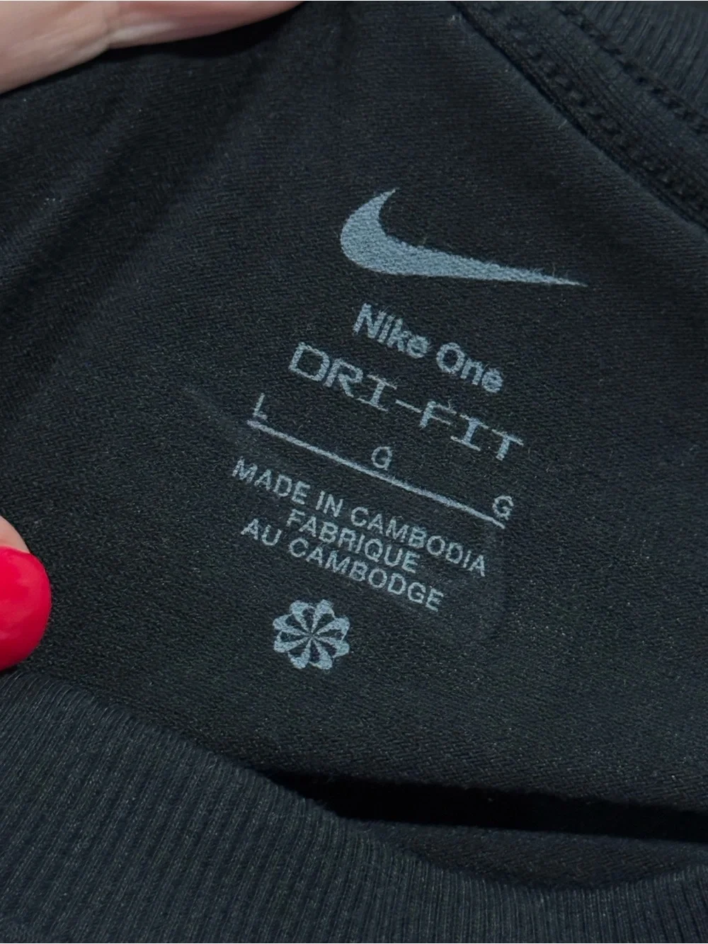 Women’s Size Large - Nike Dri-Fit Training Shirt - New with Tags